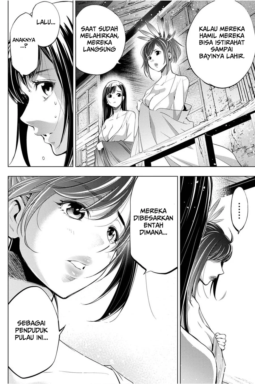 Ingoshima Chapter 26 - halaman 16