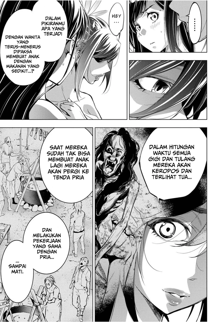 Ingoshima Chapter 26 - halaman 17
