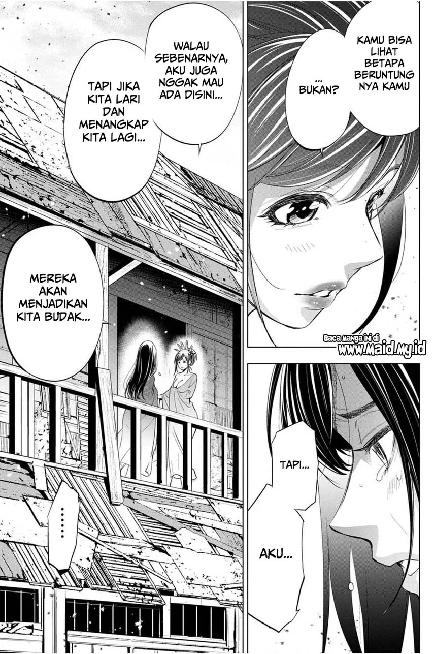 Ingoshima Chapter 26 - halaman 19