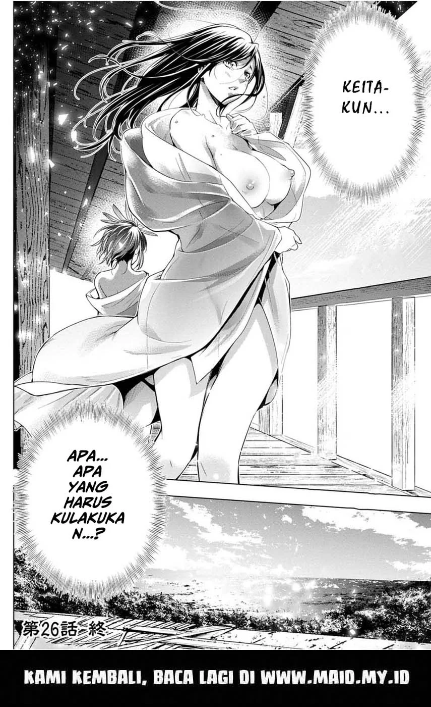 Ingoshima Chapter 26 - halaman 22