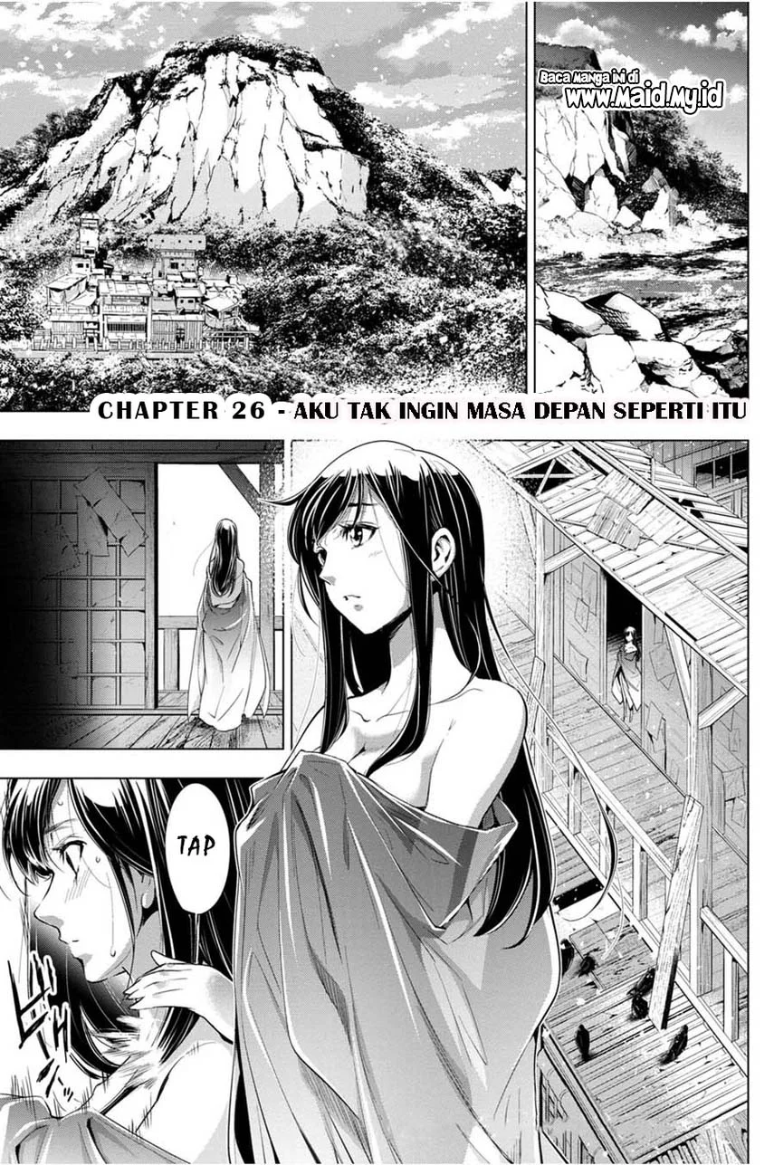 Ingoshima Chapter 26 - halaman 3
