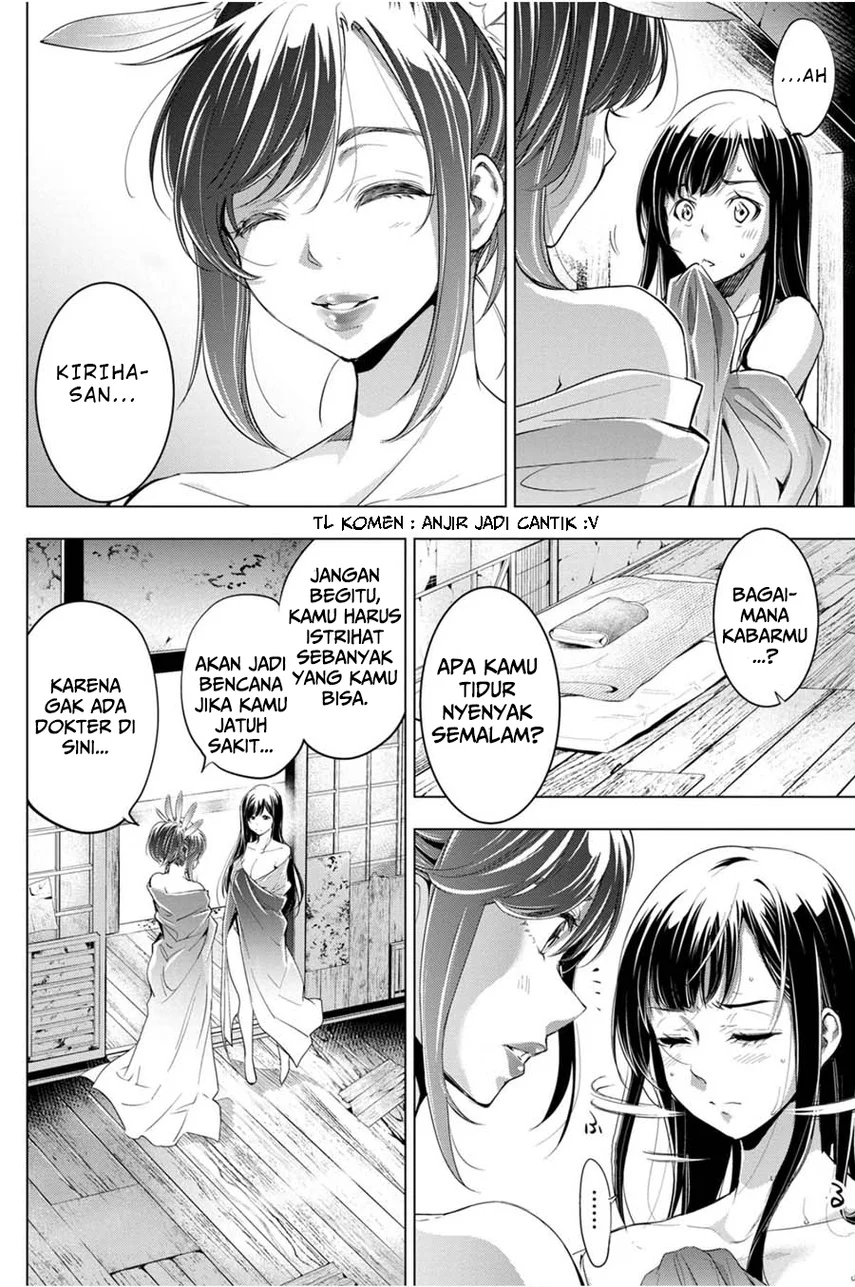 Ingoshima Chapter 26 - halaman 4
