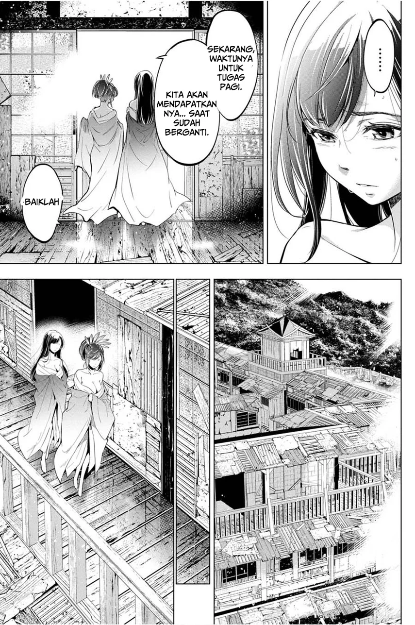 Ingoshima Chapter 26 - halaman 5
