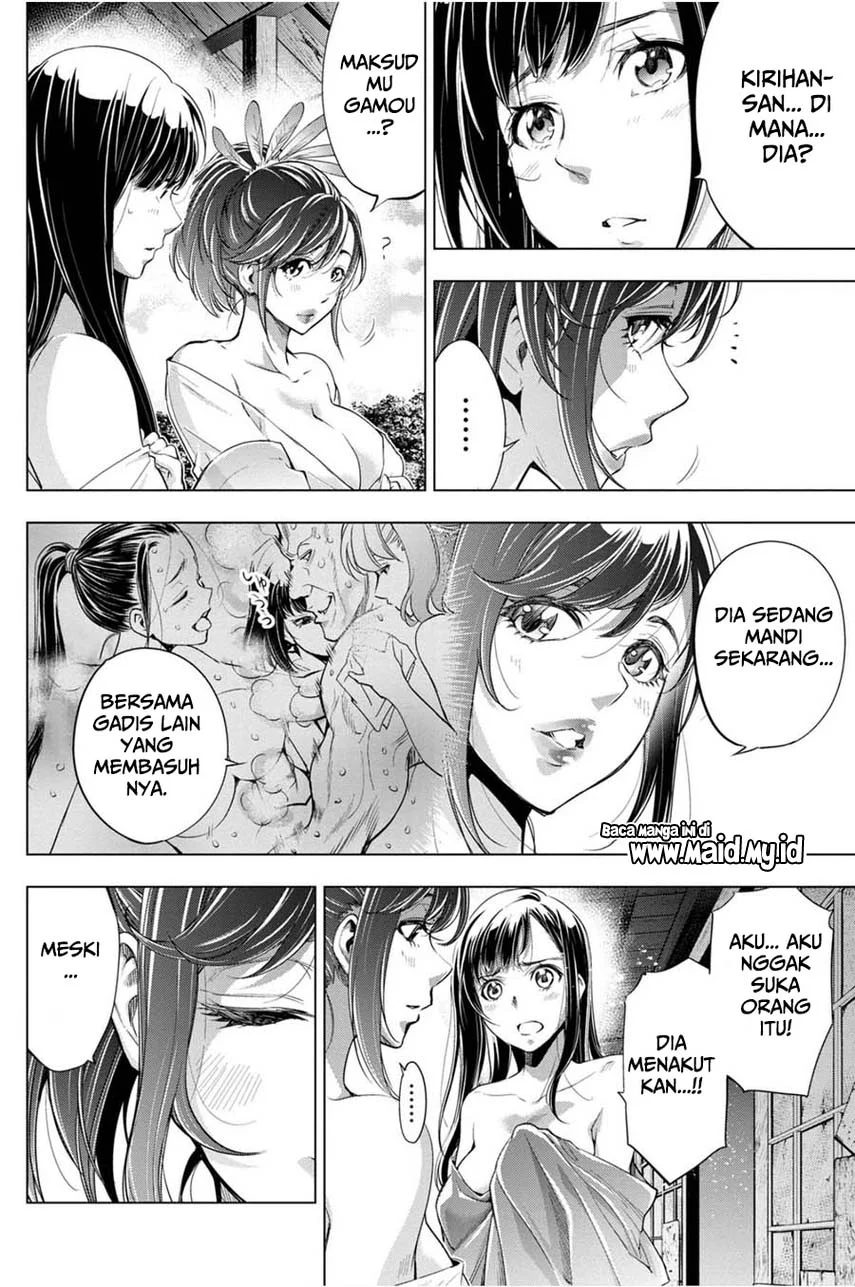 Ingoshima Chapter 26 - halaman 6