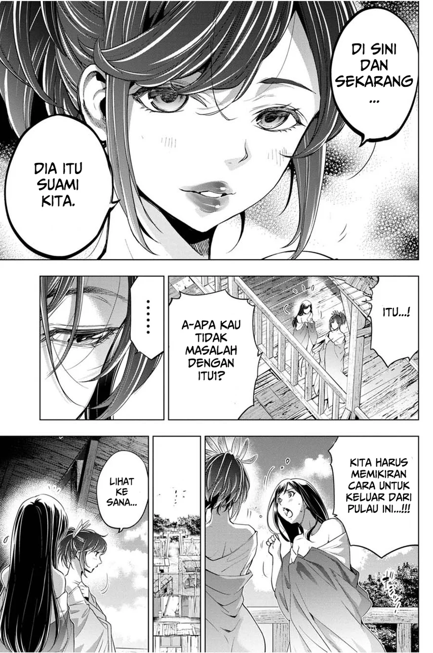 Ingoshima Chapter 26 - halaman 7