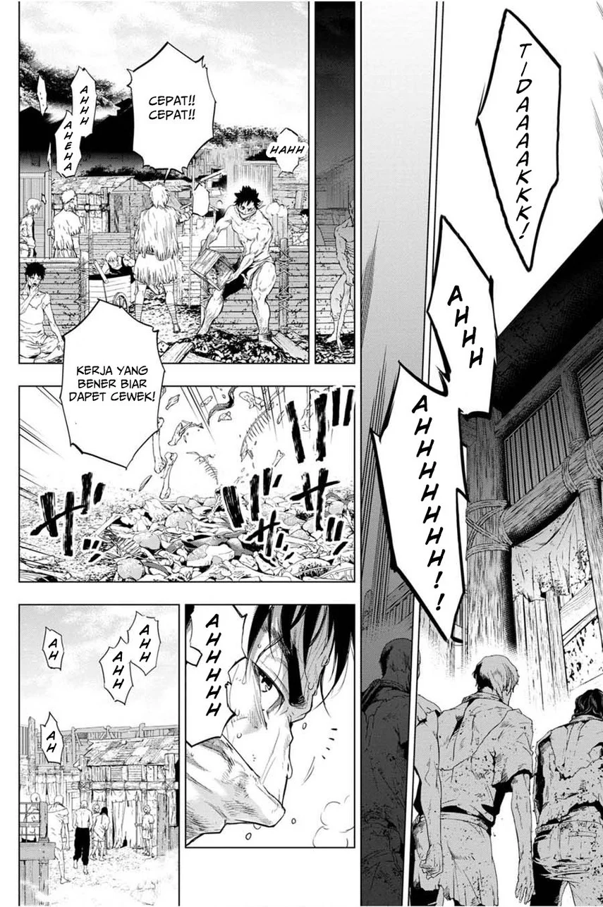 Ingoshima Chapter 27 - halaman 12