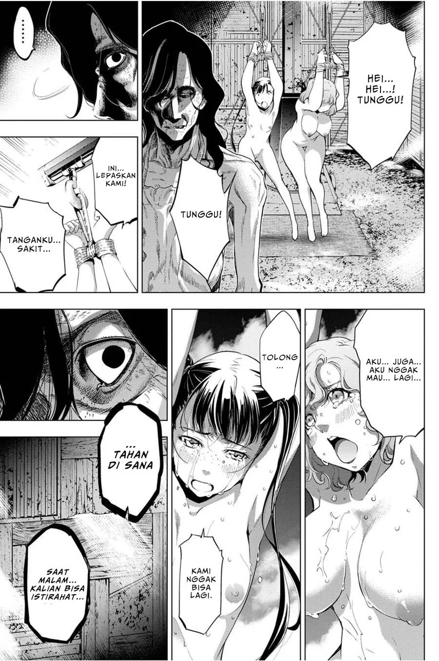 Ingoshima Chapter 27 - halaman 7