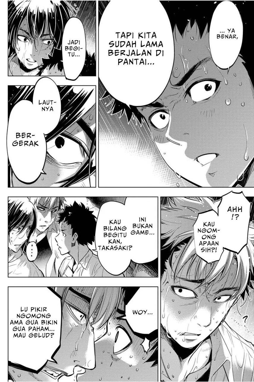 Ingoshima Chapter 28 - halaman 10