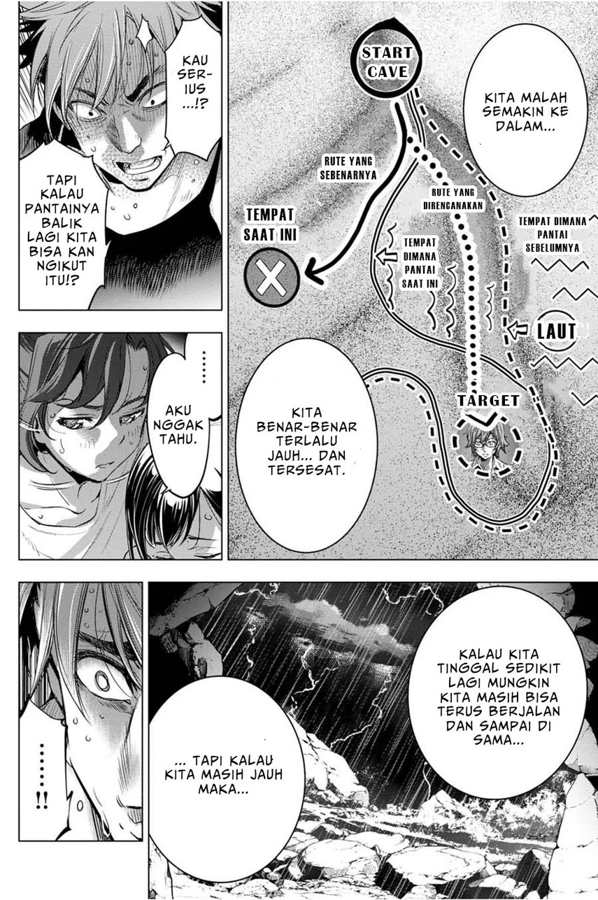 Ingoshima Chapter 28 - halaman 12