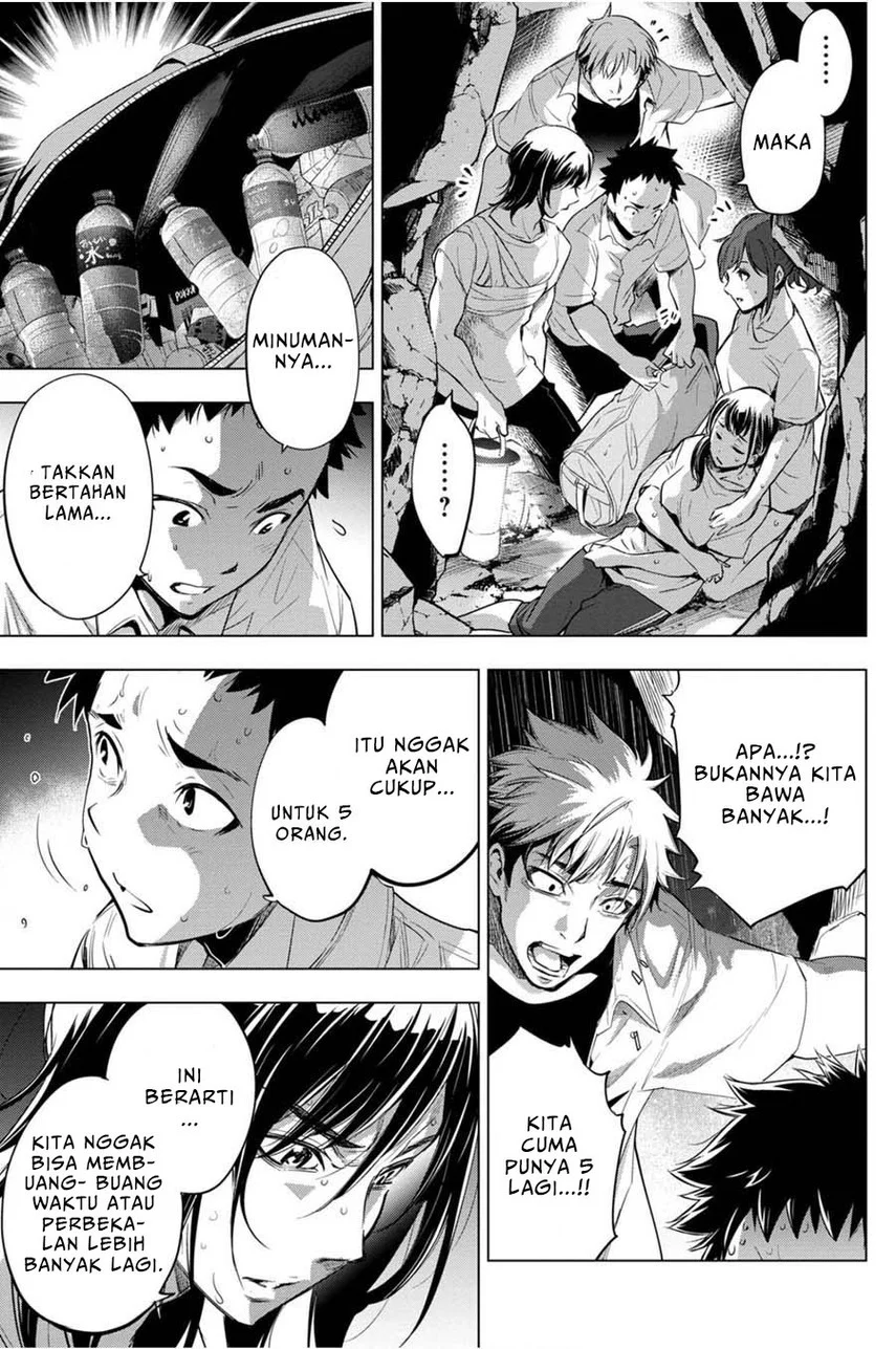 Ingoshima Chapter 28 - halaman 13