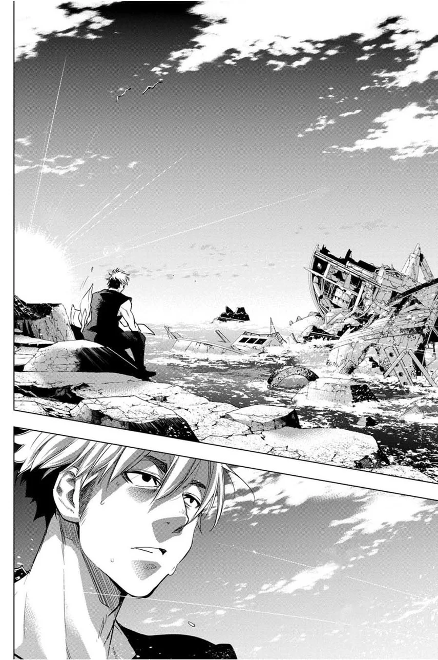 Ingoshima Chapter 28 - halaman 16