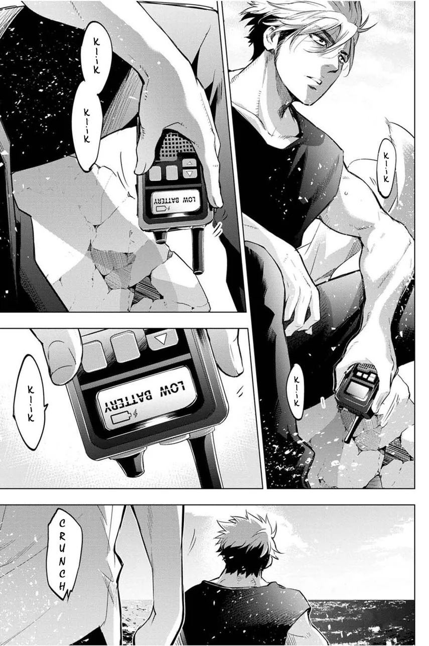 Ingoshima Chapter 28 - halaman 17