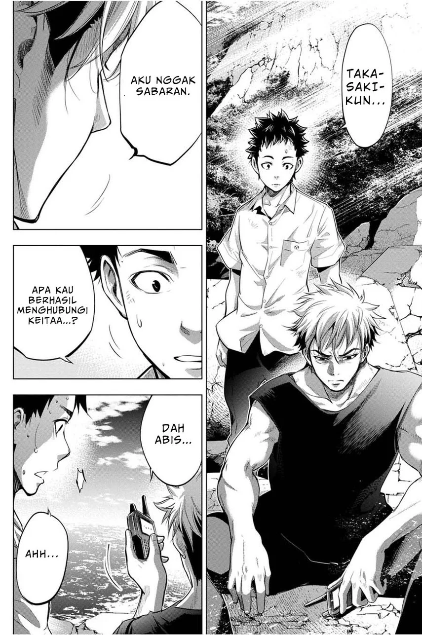 Ingoshima Chapter 28 - halaman 18