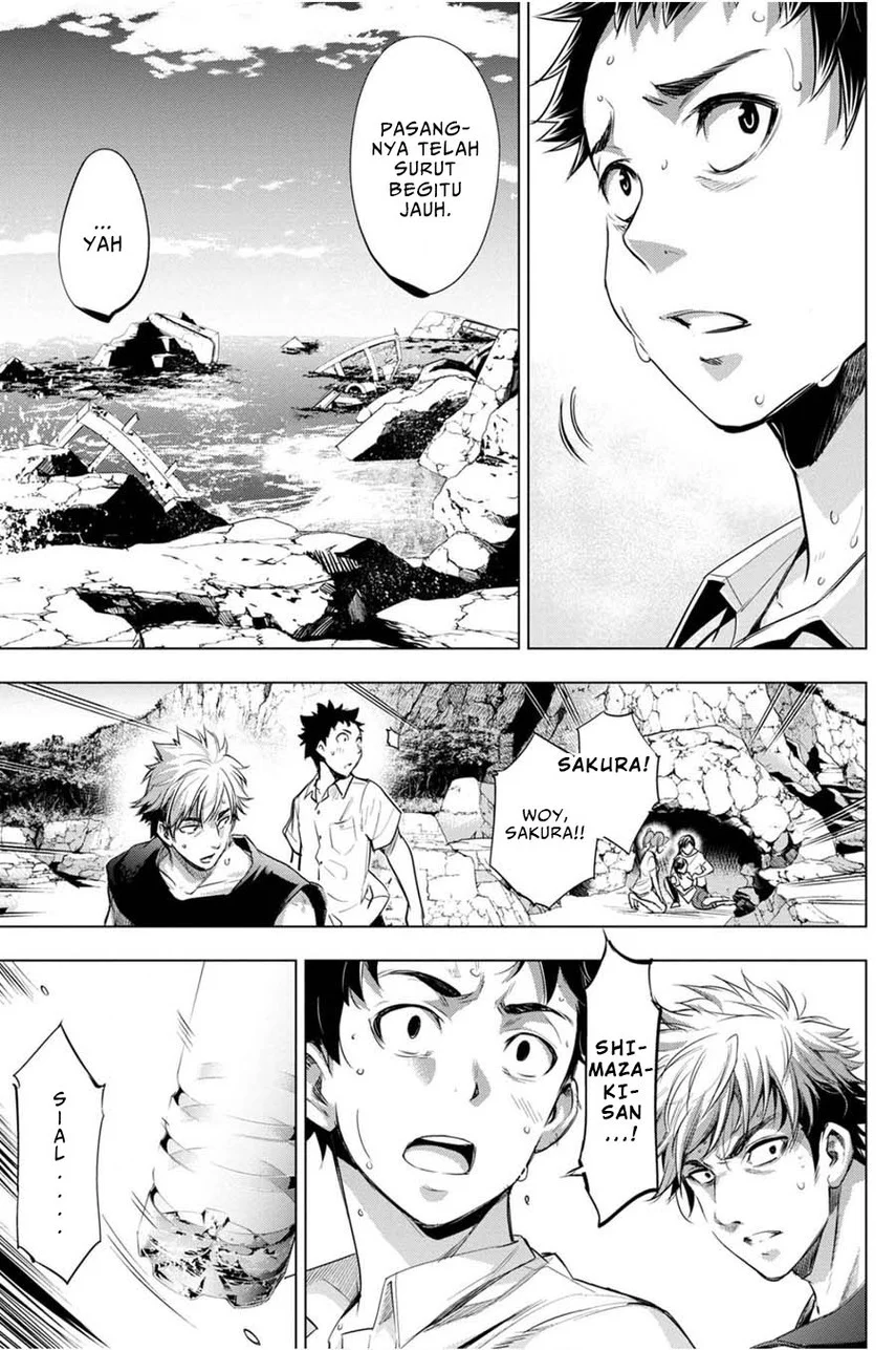 Ingoshima Chapter 28 - halaman 19