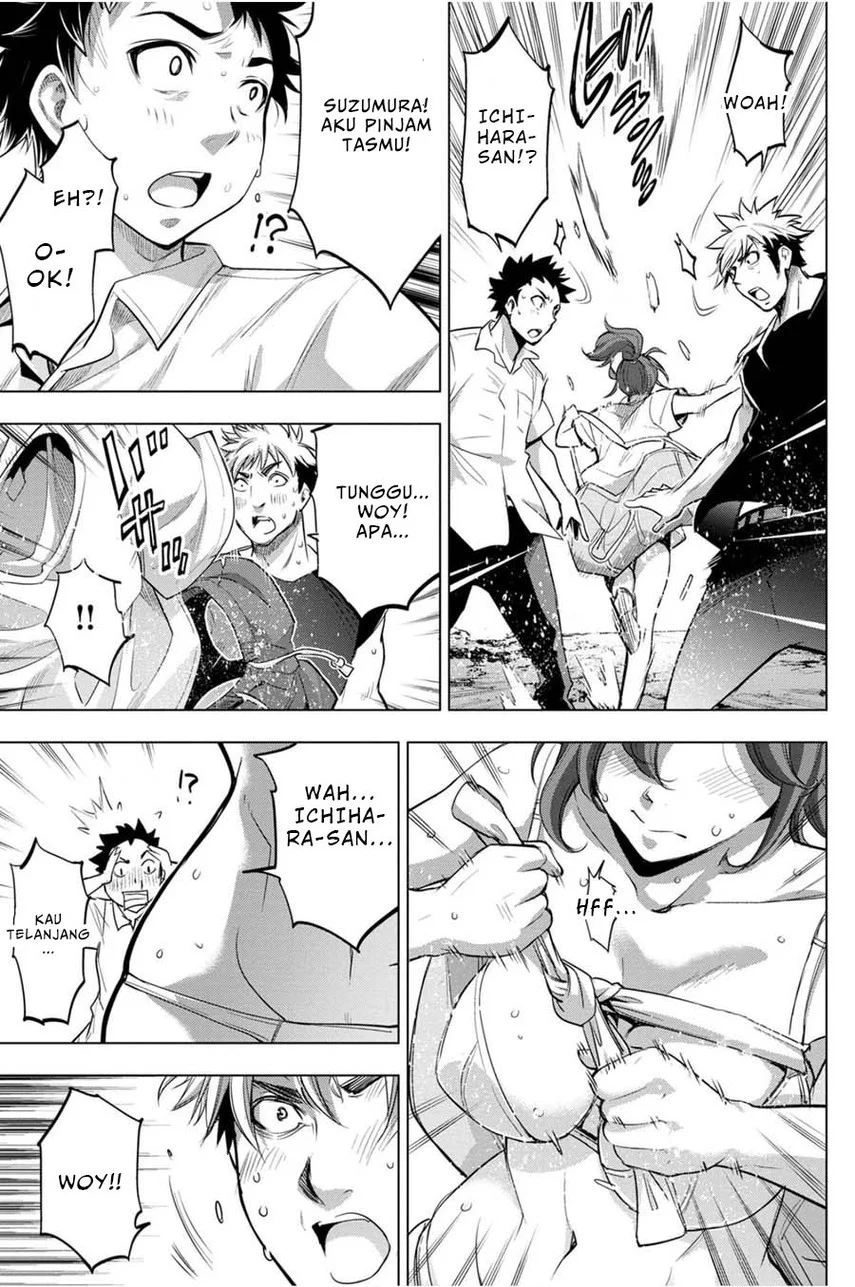 Ingoshima Chapter 28 - halaman 21