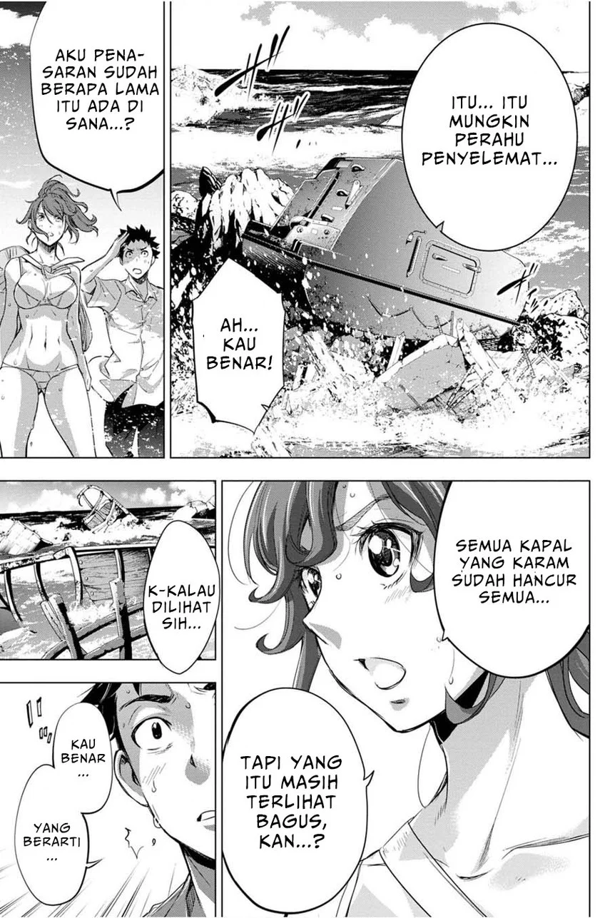 Ingoshima Chapter 28 - halaman 23