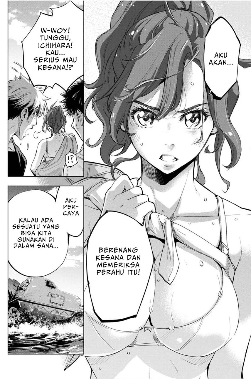 Ingoshima Chapter 28 - halaman 24