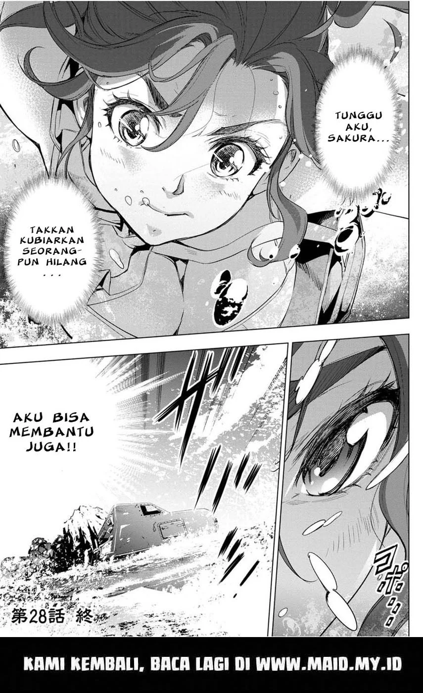 Ingoshima Chapter 28 - halaman 29