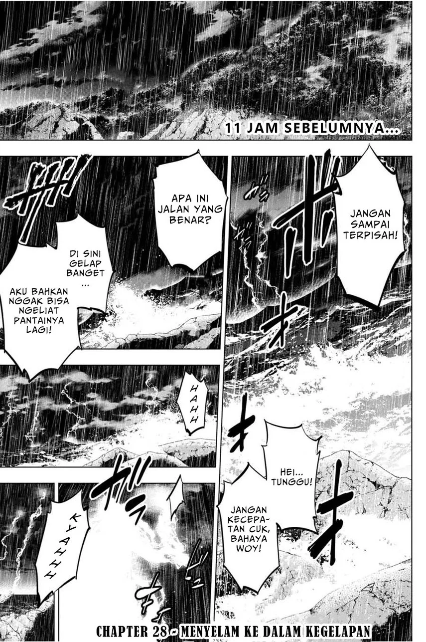 Ingoshima Chapter 28 - halaman 3