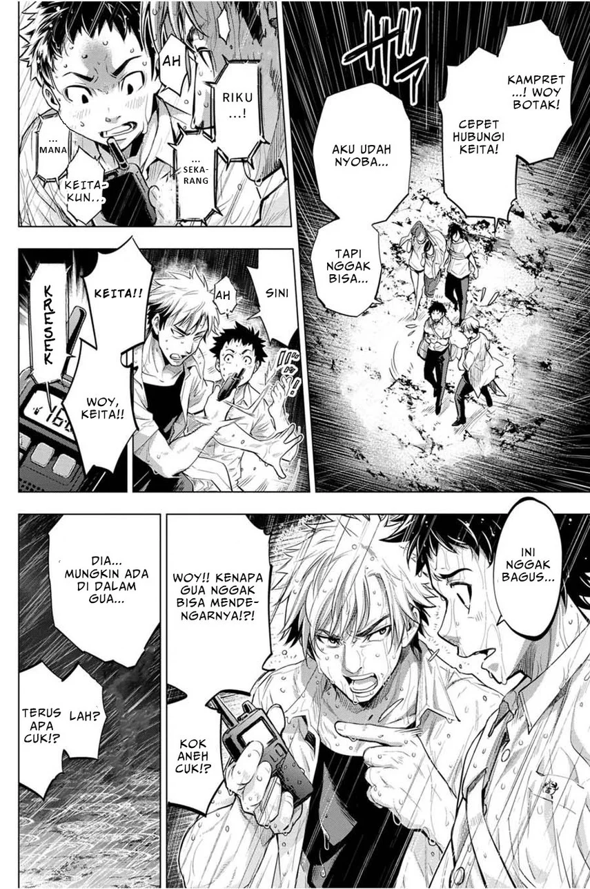 Ingoshima Chapter 28 - halaman 4