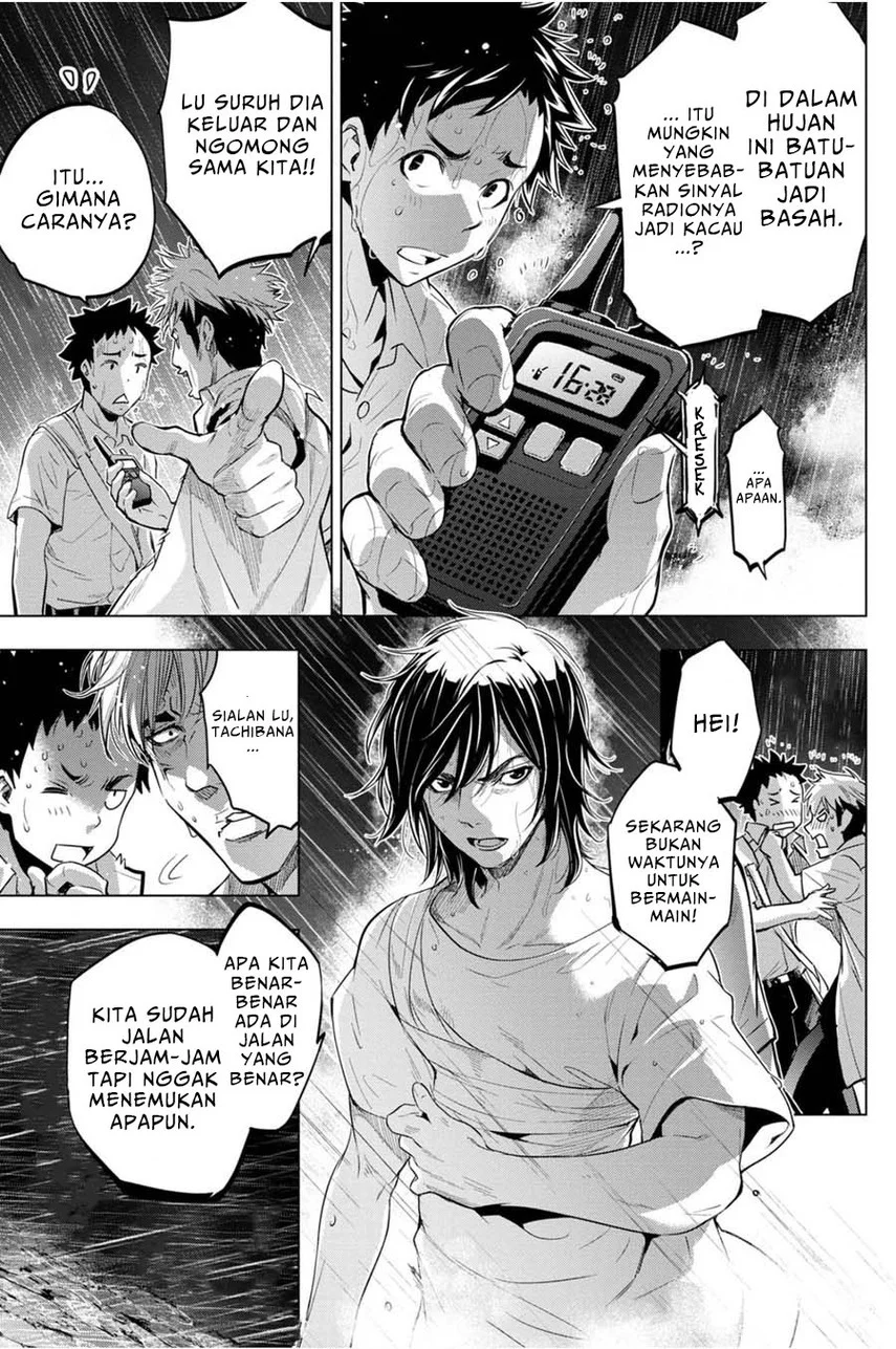 Ingoshima Chapter 28 - halaman 5