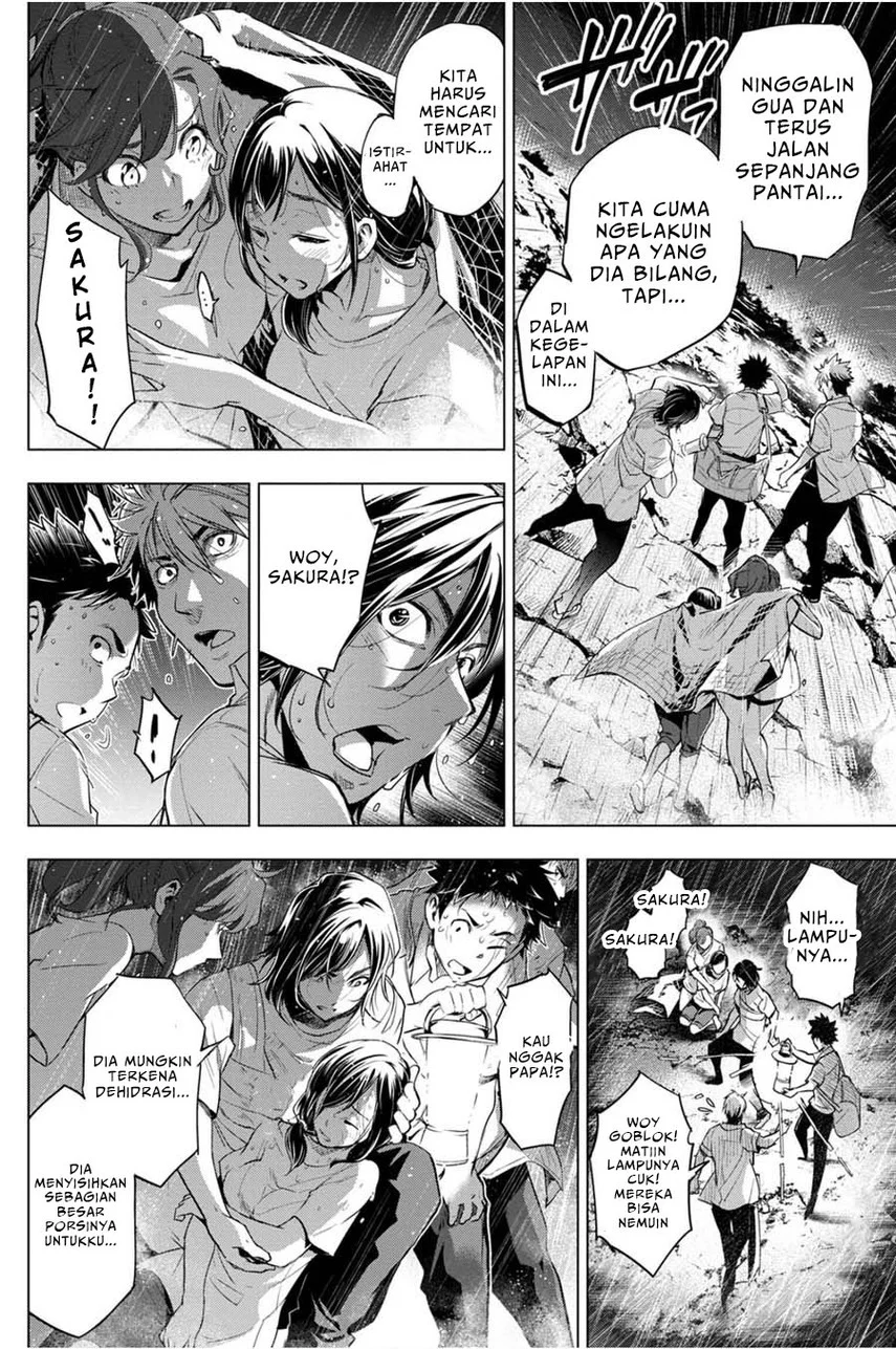 Ingoshima Chapter 28 - halaman 6