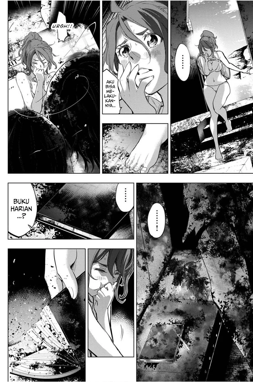 Ingoshima Chapter 29 - halaman 14