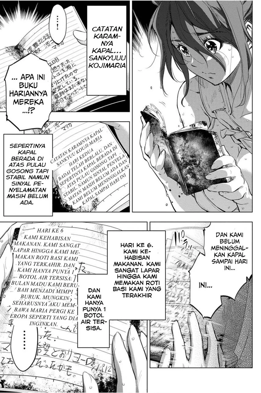 Ingoshima Chapter 29 - halaman 15