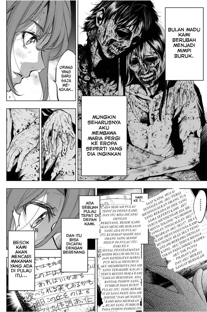 Ingoshima Chapter 29 - halaman 16