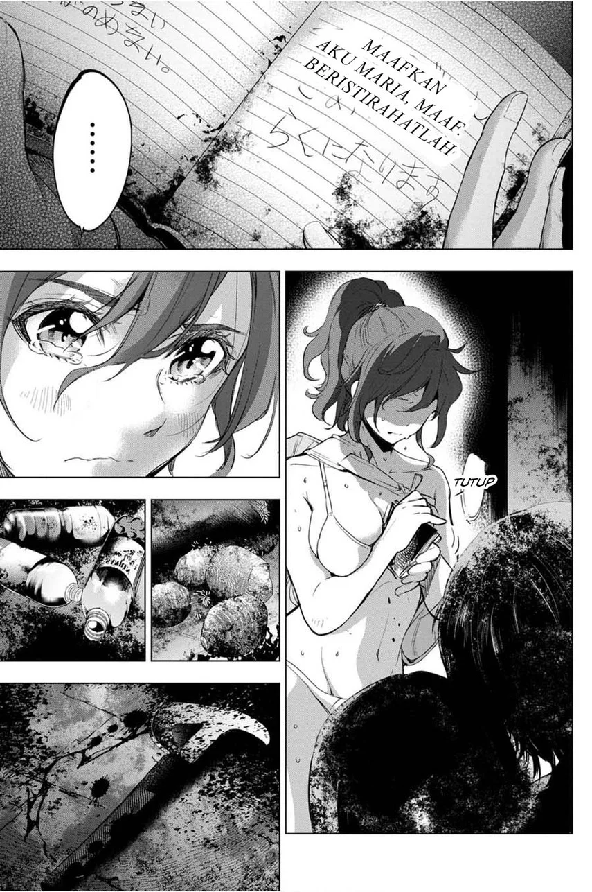 Ingoshima Chapter 29 - halaman 19