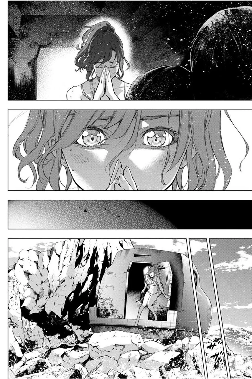 Ingoshima Chapter 29 - halaman 22
