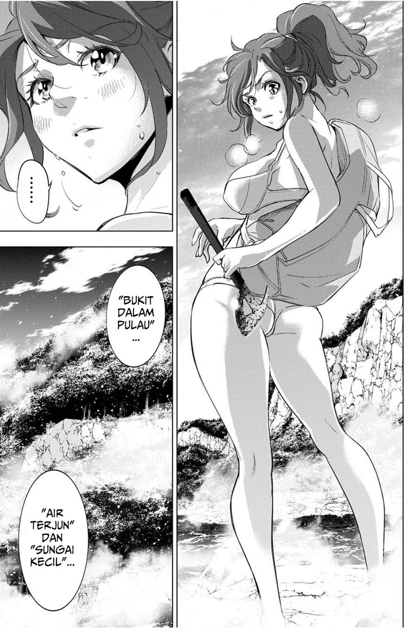 Ingoshima Chapter 29 - halaman 23