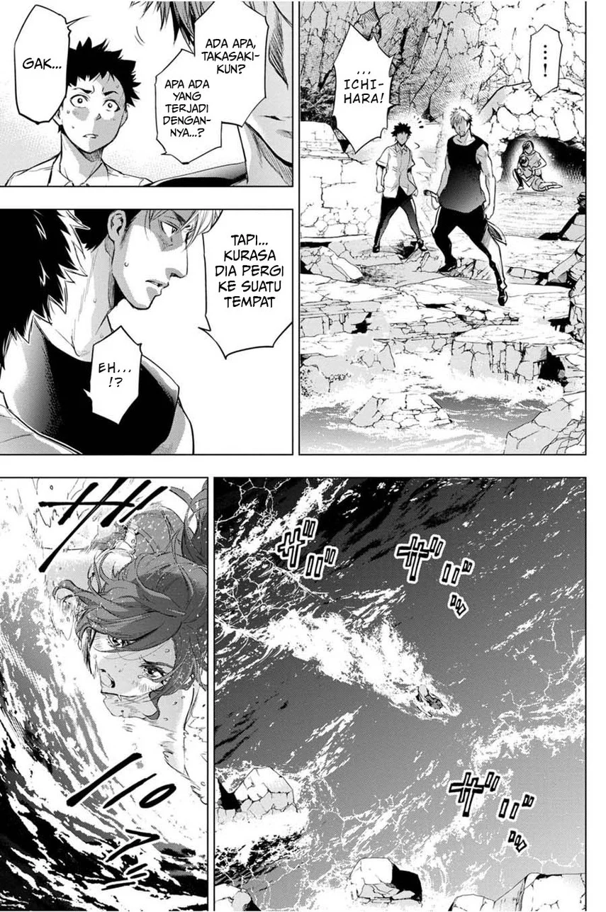 Ingoshima Chapter 29 - halaman 25