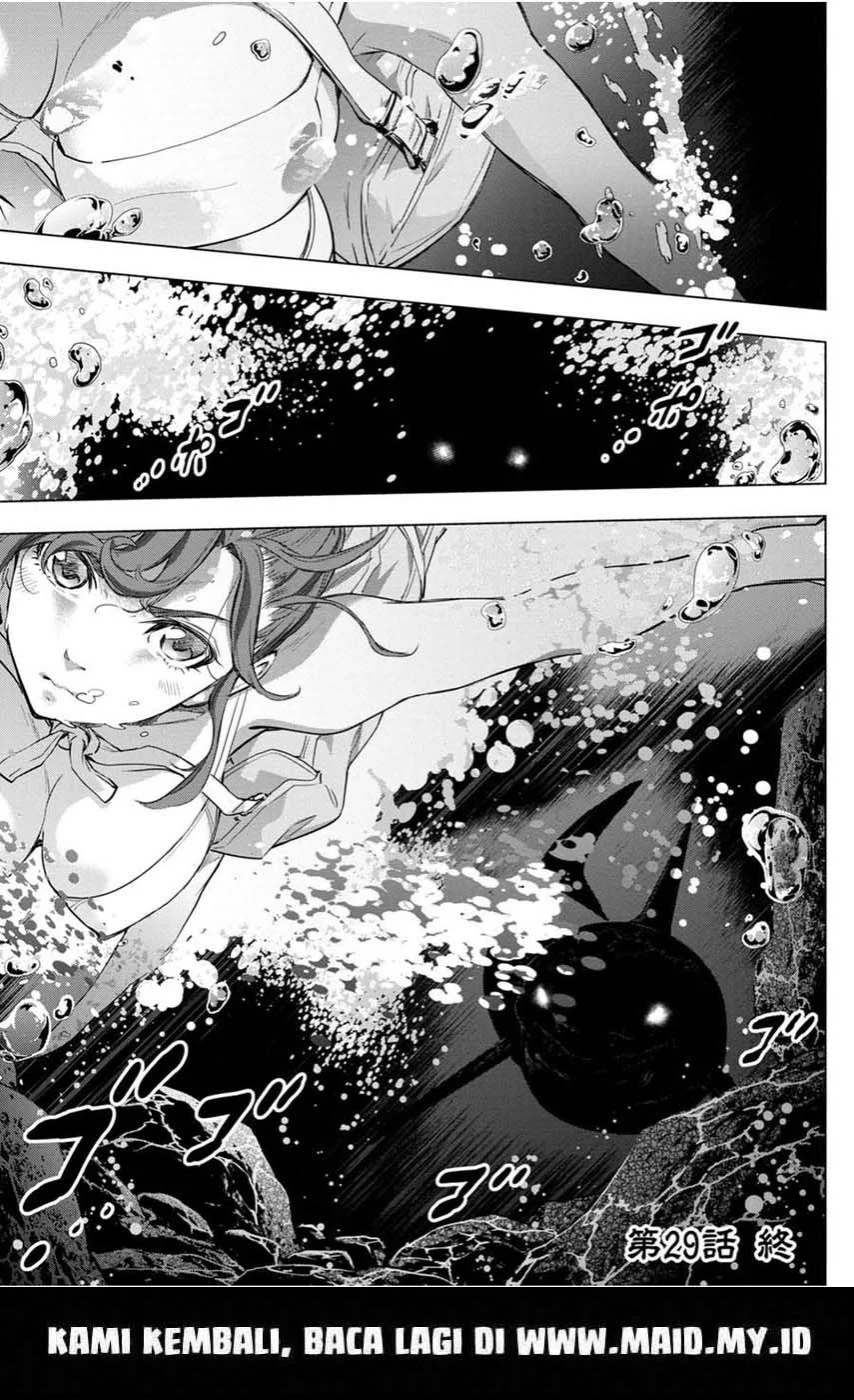 Ingoshima Chapter 29 - halaman 27