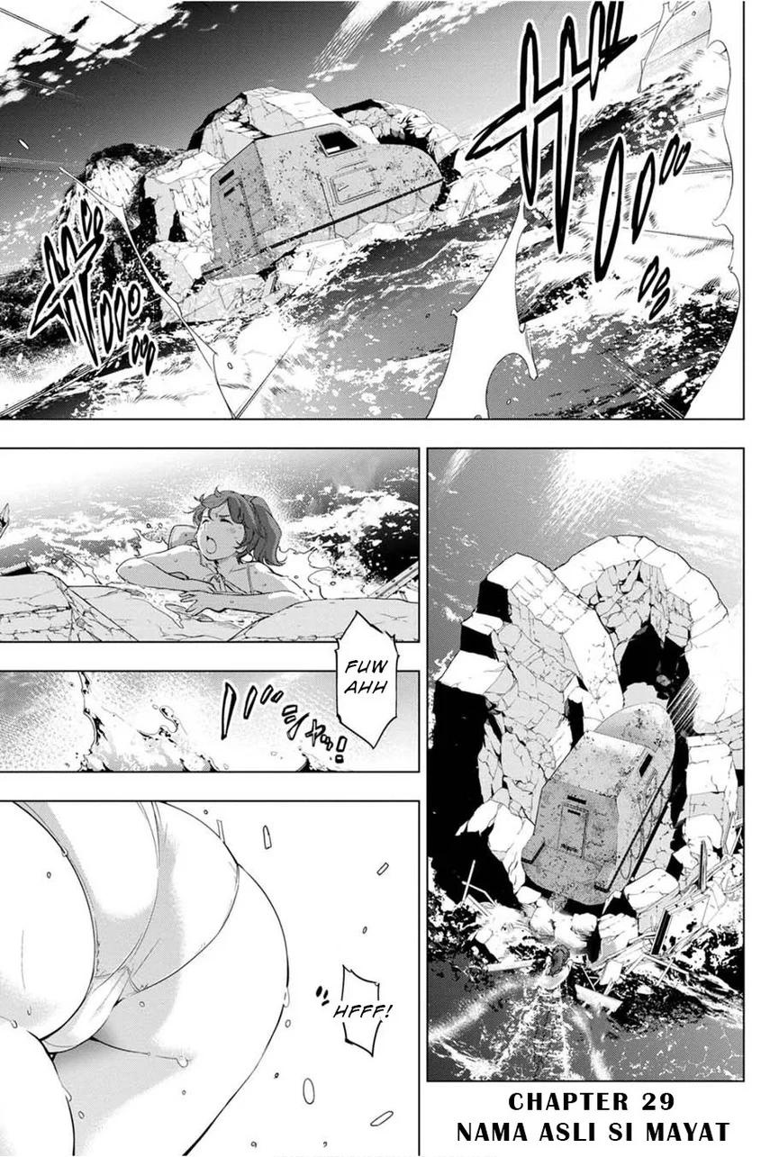 Ingoshima Chapter 29 - halaman 3