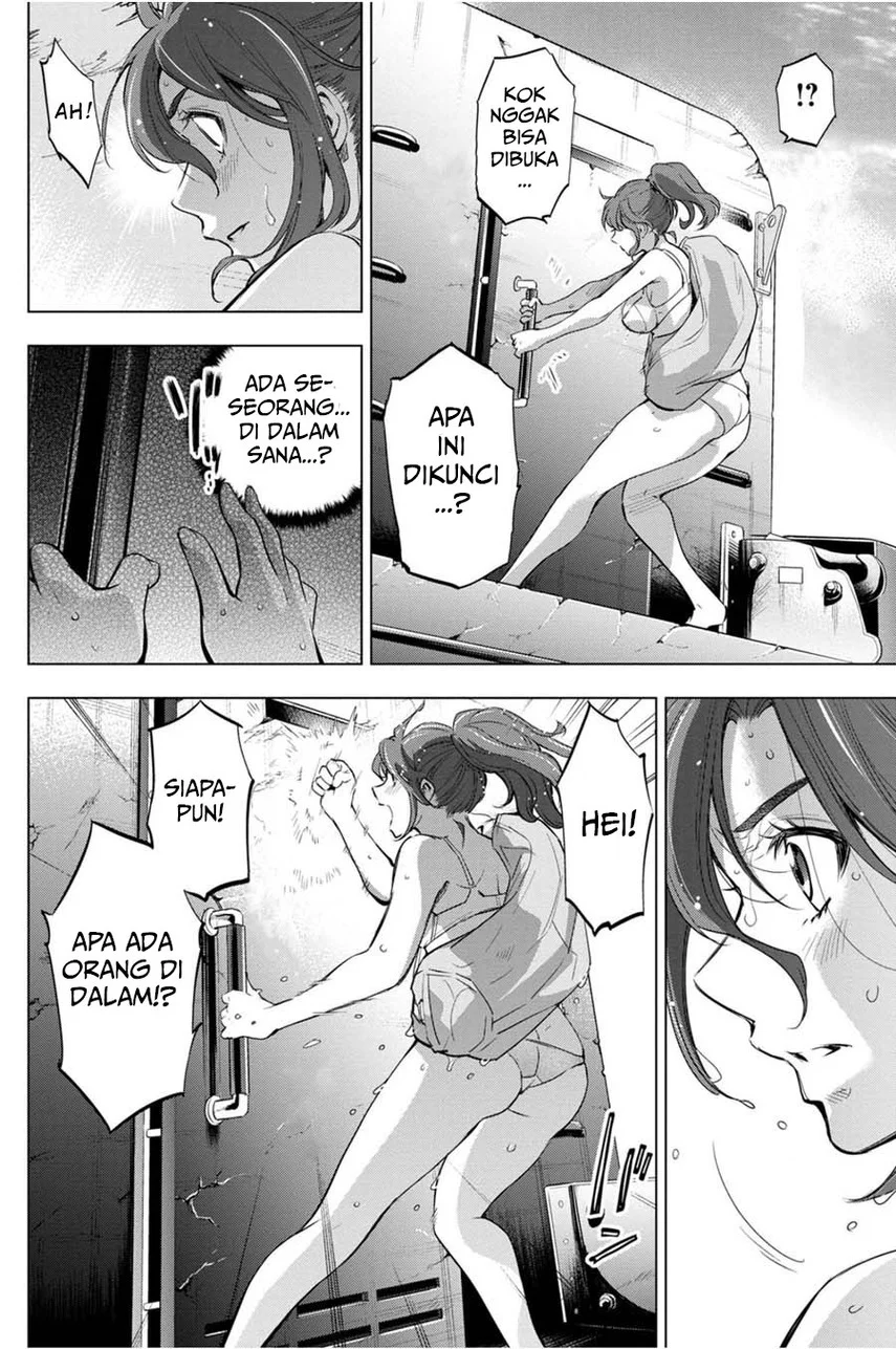 Ingoshima Chapter 29 - halaman 6