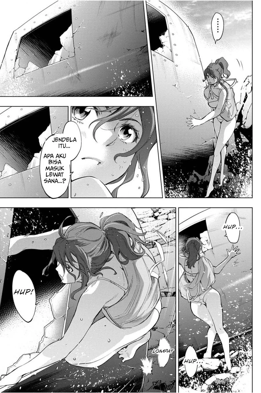 Ingoshima Chapter 29 - halaman 7