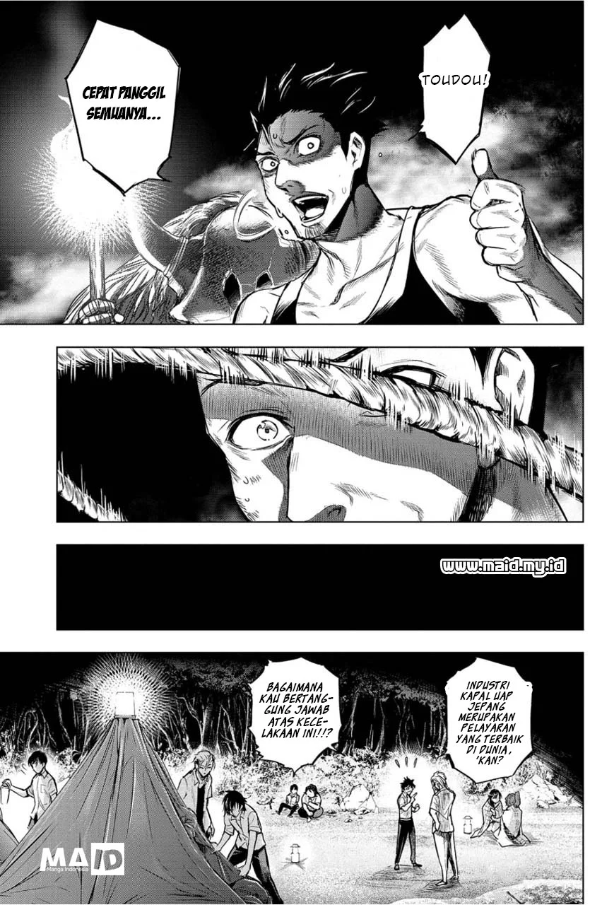 Ingoshima Chapter 3 - halaman 10