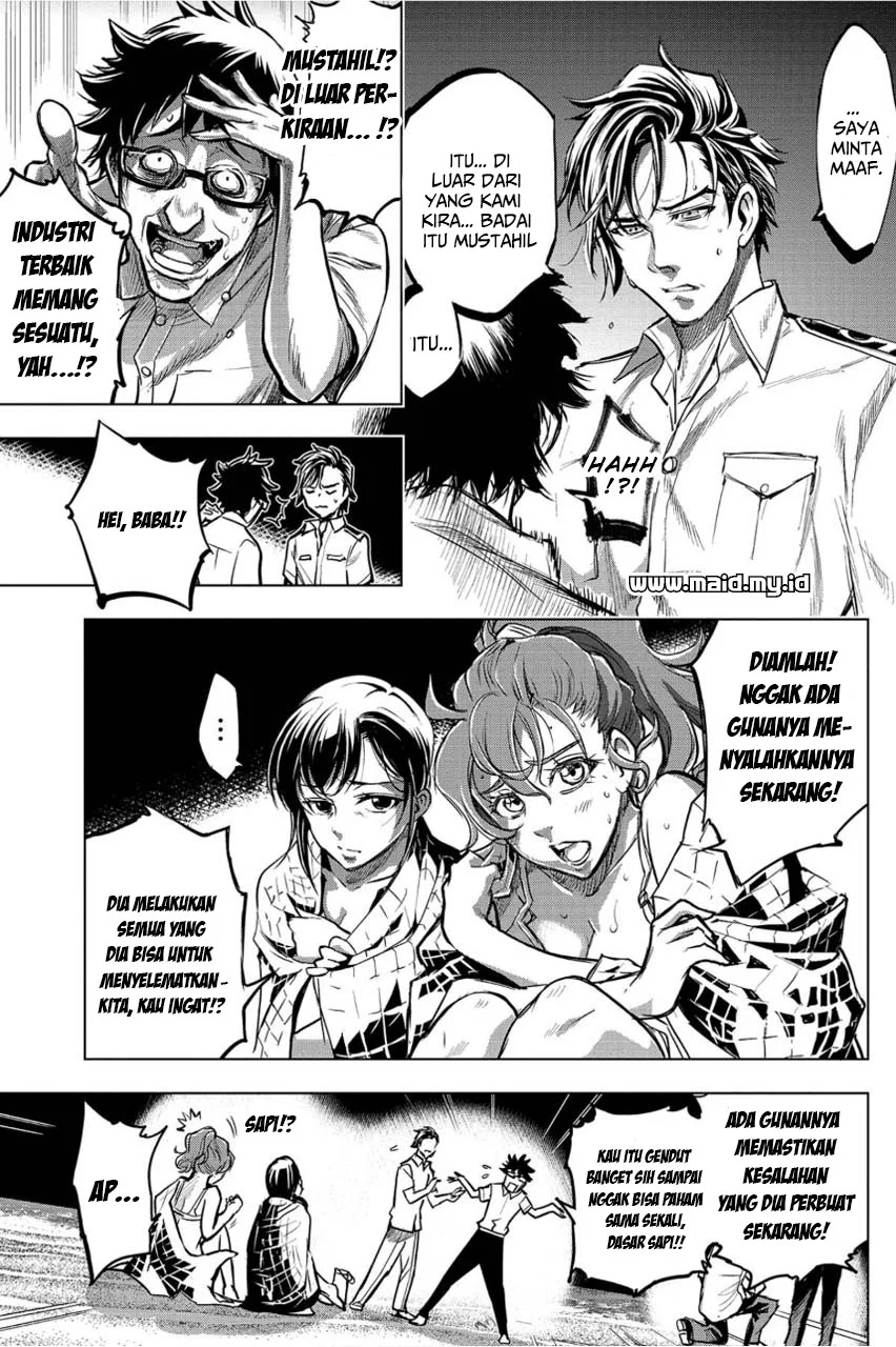 Ingoshima Chapter 3 - halaman 12