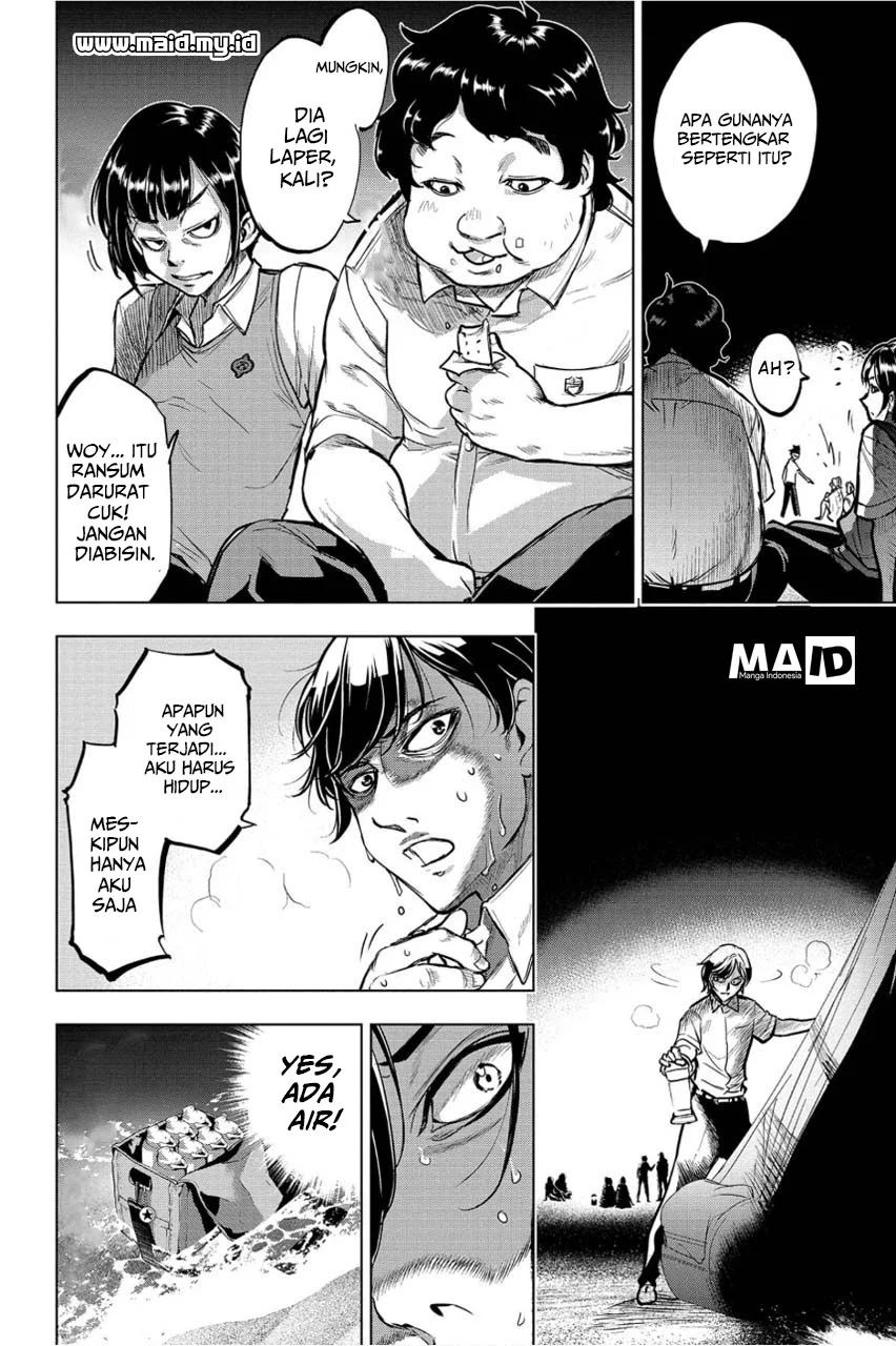 Ingoshima Chapter 3 - halaman 13
