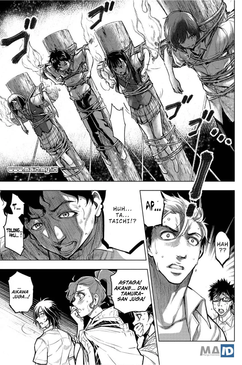 Ingoshima Chapter 3 - halaman 20