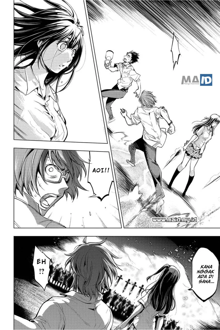 Ingoshima Chapter 3 - halaman 31