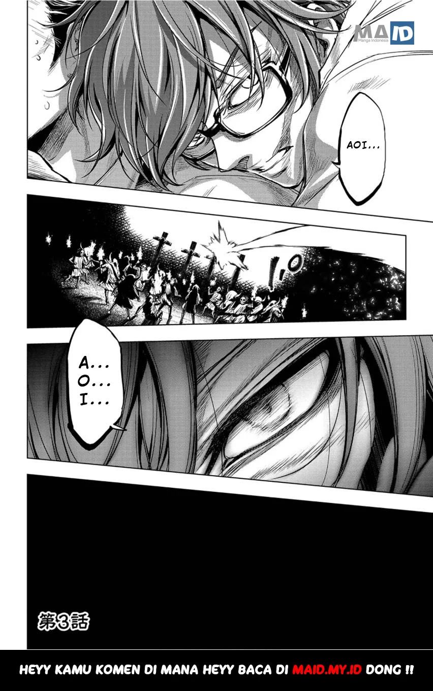Ingoshima Chapter 3 - halaman 39