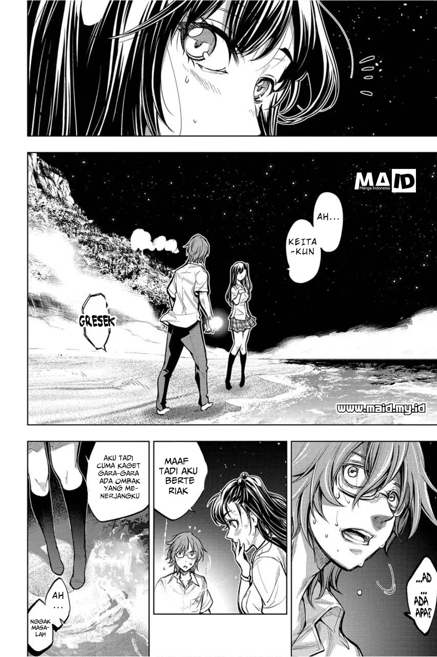 Ingoshima Chapter 3 - halaman 5
