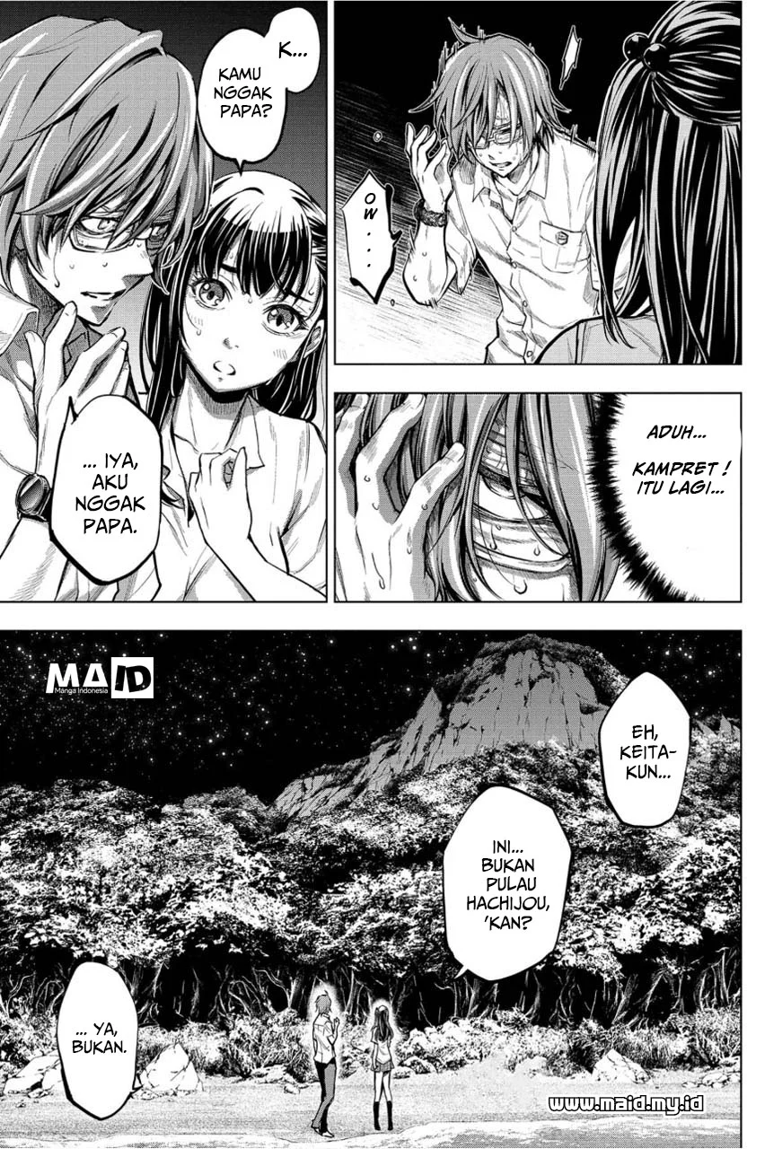 Ingoshima Chapter 3 - halaman 6