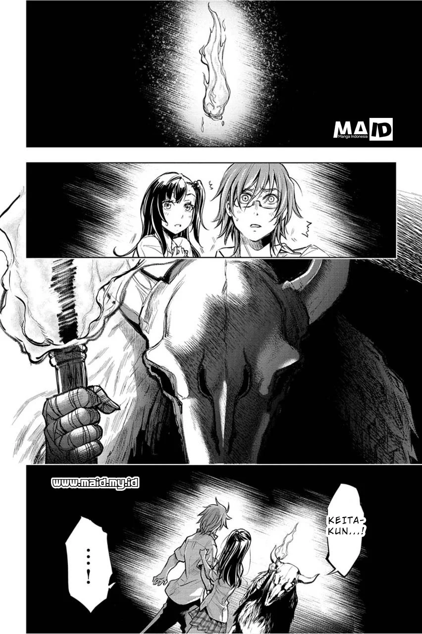 Ingoshima Chapter 3 - halaman 7