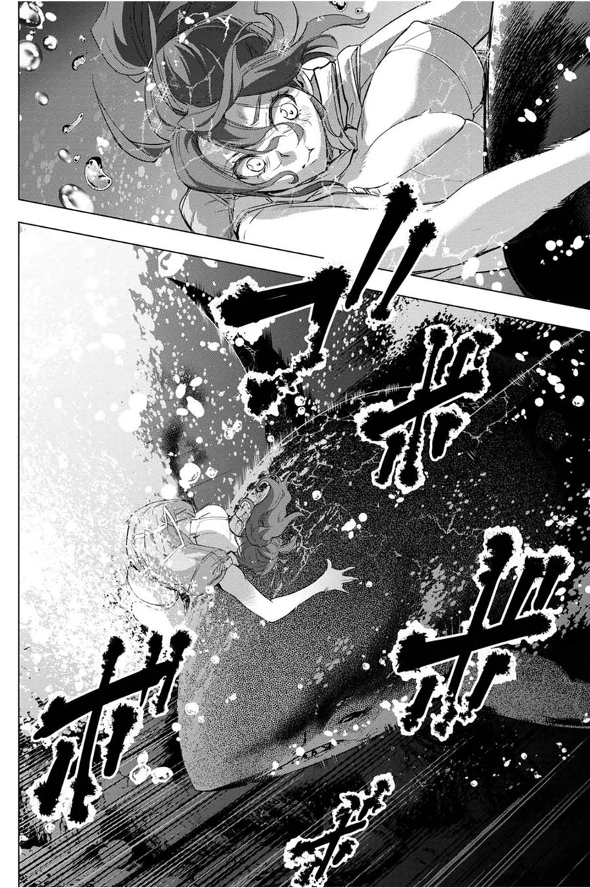 Ingoshima Chapter 30 - halaman 14