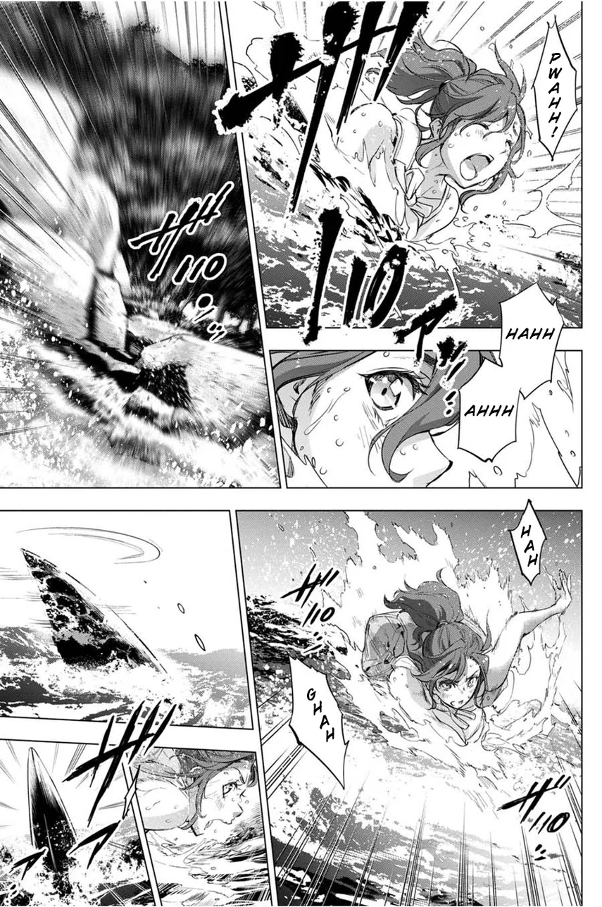 Ingoshima Chapter 30 - halaman 17