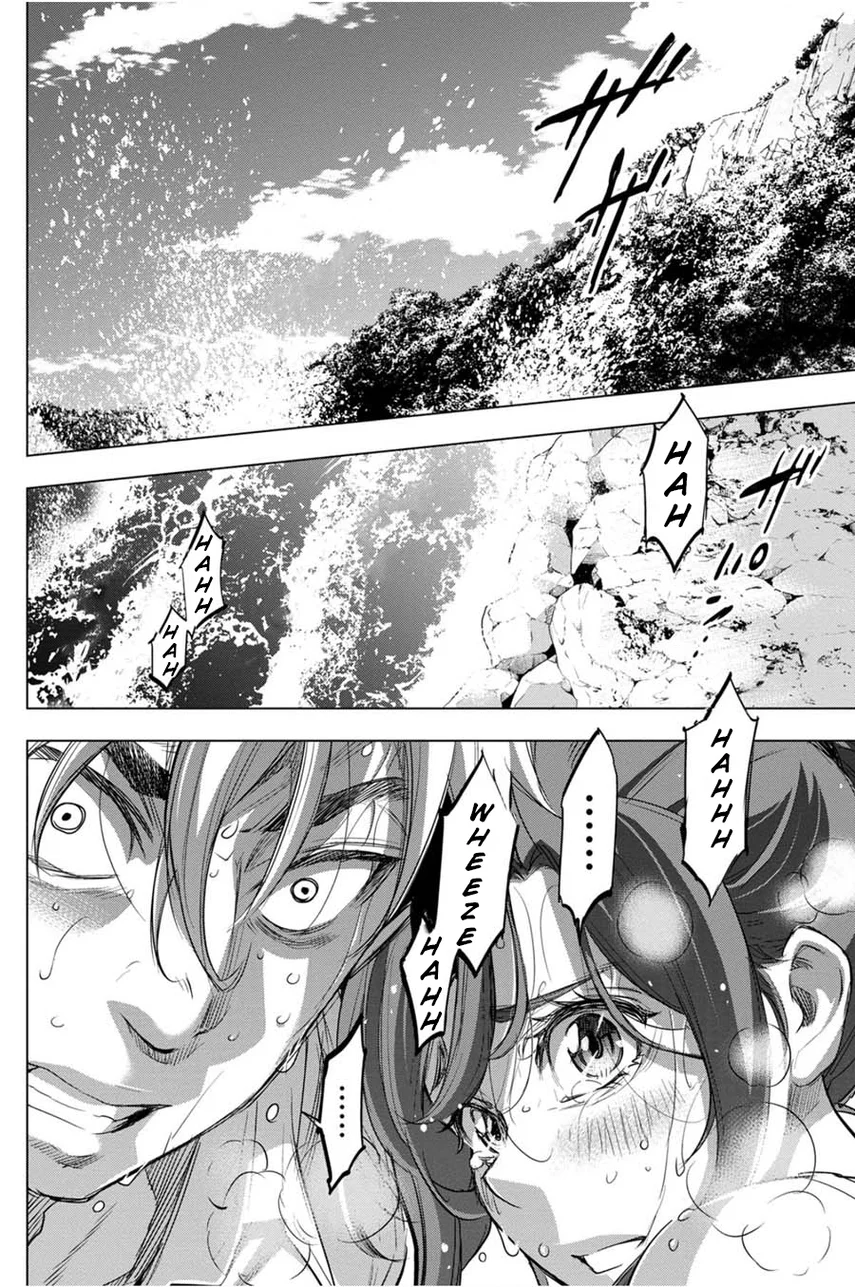 Ingoshima Chapter 30 - halaman 20