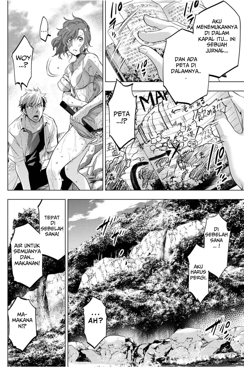Ingoshima Chapter 30 - halaman 22